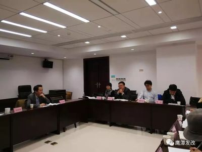 共谋发展新篇章 市发改委与中国国际工程咨询召开重大项目策划与咨询服务合作洽谈会